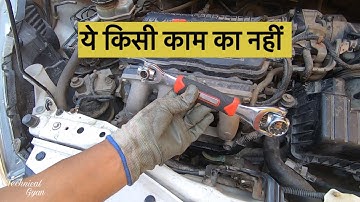 Universal Socket Wrench