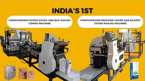 Paper bag making machine|#paperbagmakingmachine #ftcmachines #businessidea #businessideasinindia
