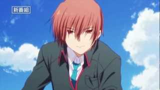 TV Anime Little Busters! CM (Natsume Kyousuke ver.)