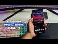 📱ELA ESTÁ DE VOLTA!! Com Uma Fluidez Incrível E Bom Desempenho | Project Sakura v9.0