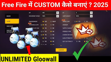 how to make custom | how to make custom 2025 | how to make free fire custom