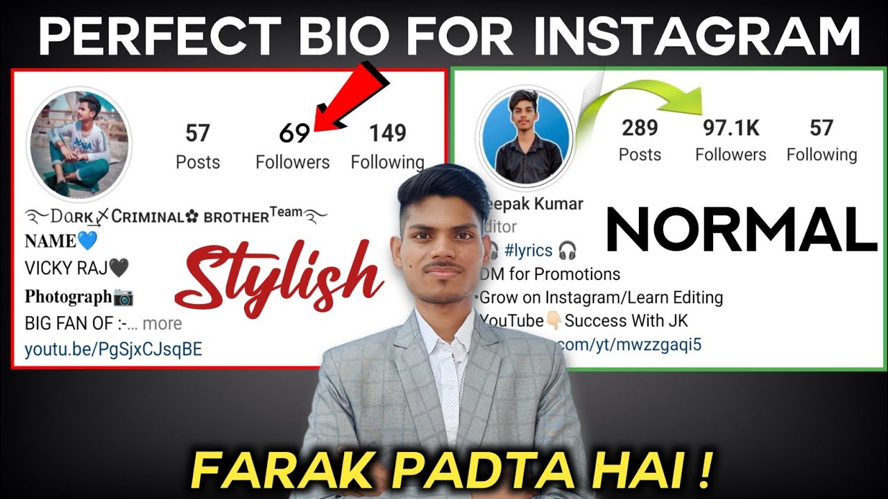Perfect BIO for Instagram | Bio me kuchh aisa likhe ki vo turant follow karle