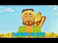 Lochin ovi (multfilm) | Лочин ови (мультфильм) #UydaQoling