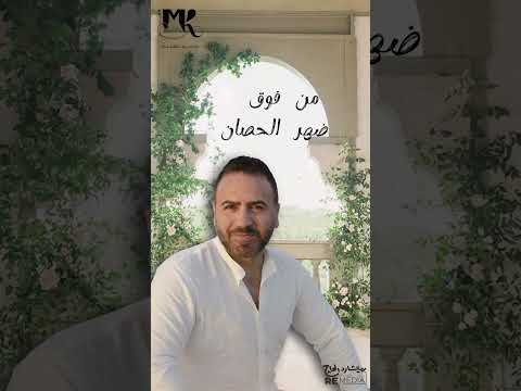 غنينا لحبنا