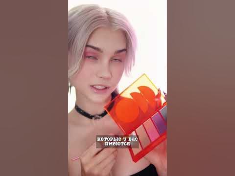 ЕСТЕСТВЕННЫЙ АЗИАТСКИЙ МАКИЯЖ - YouTube