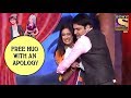 Kapil's Free Hug Teamed With An Apology - Jodi Kamaal Ki