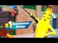 Занял ТОП 1 Танцуя всю игру на Турнире Блогеров Фортнайт