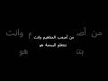 90% بيخافوا من الـ Pointer… إنت منهم؟📩↪️