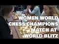 Muzychuk - Stefanova | World blitz match