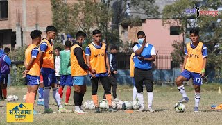 APF excited for the league after getting AFC Club License | क्लब लाइसेन्स पाएसँगै उत्साहित एपिएफ