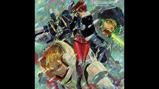 Gundam Thunderbolt December Sky - Senso / 戦争