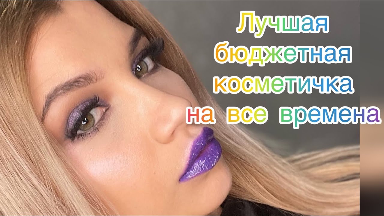 Самая офигенная приора