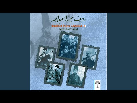 ابوالچپ و لیلی و مجنون همایون