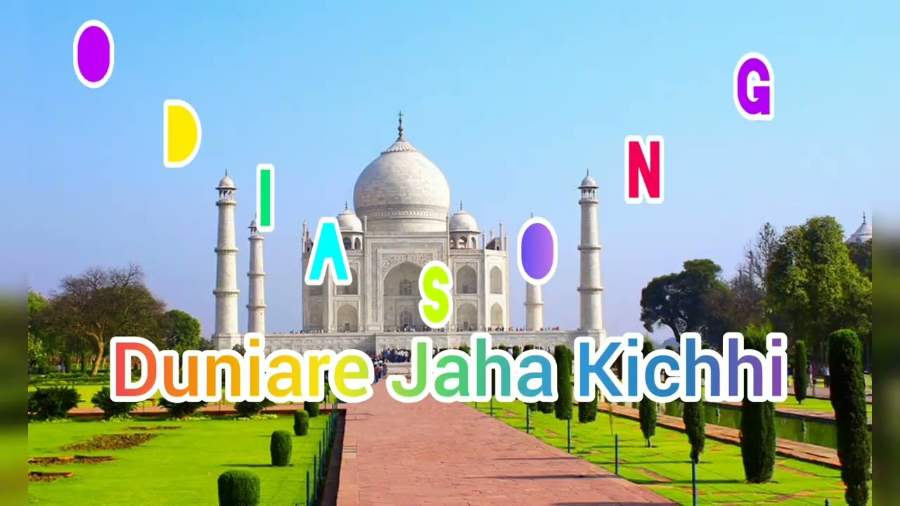 Duniare Jaha Kichhi Odia Album Song