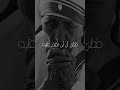 اجمل صوت قرأن ممكن تسمعه في حياتك