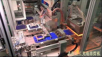 Sunic Solar Tab & Stringer & Layup working video