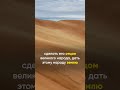 Почему Авраам играет такую важную роль в истории многих стран и религий Почему Авраам играет такую важную роль в истории многих стран и религий
