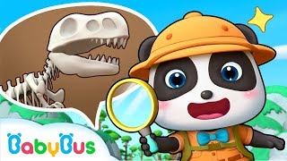 멋진 티라노사우루스!|키키묘묘 공룡세계 탐험하러 가요!|베이비버스 인기동요모음|BabyBus screenshot 2