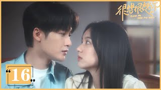 EP16《很想很想你Love Me Love My Voice》trailer? 优优青春剧场YoYo Fun Station