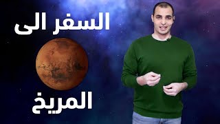 تعلم القراءة باللغة الانجليزية كورس القراءة المستوى الثاني 7