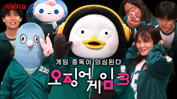 오징어게임3ㅣ역대급 잔혹함, 엉성한 스케일[EP 398](ENG/JPN)