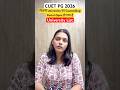 CUET PG 2026 | कितनी University का Counselling Portal Open हो गया है #cuetpg2026 #cuetpgcutoff