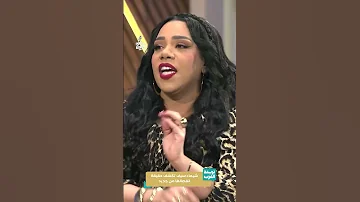 شيماء سيف تكشف حقيقة انفصالها من جديد 