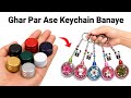 Bottle cap se bnaye cute key chain/homemade cute key chain/keychain making at home/diy key chain#diy