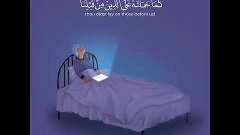 قرآن كريم بصوت سالم الرويلي || سورة البقره || حلات واتس اب دينيه قصيره