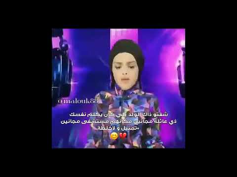 إدغموني ياجماعة لاتفشلوني اكسبلور