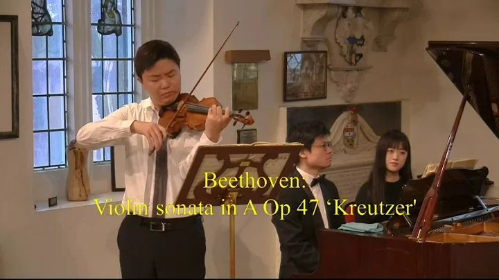 St Mary's Concerts: Jiafeng Chen (violin) Jianing ...