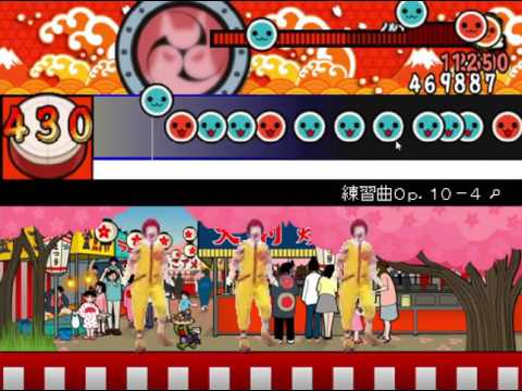 [太鼓さん次郎] 練習曲op10-4 裏 [鬼]　不可２