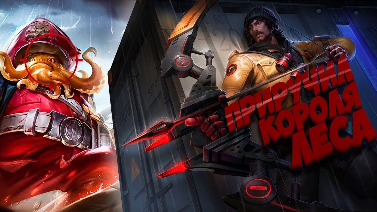 ЛИ СУН СИН || АХИЛЕСОВА ПЯТА ЛЮБЫХ ПРОТИВНИКОВ