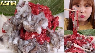 ASMR Mukbang｜Korean Exotic foods~ Raw beef mixed with raw octopus! Sannakji & Yukhoe bibimbap!!!