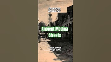 Life in Madina City - Old days - #shorts #oldmadina #beautifulmadina