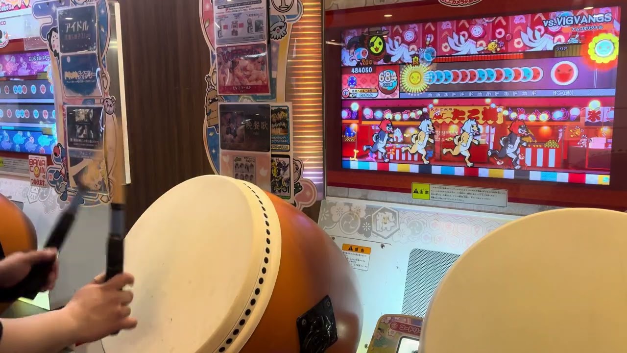 【太鼓の達人 ニジイロver.】vs VIGVANGS(裏) 可14