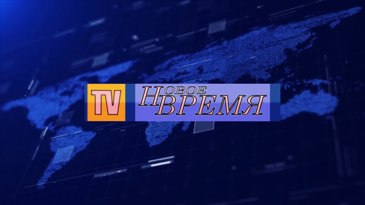 Фирма веста кондрово вакансии