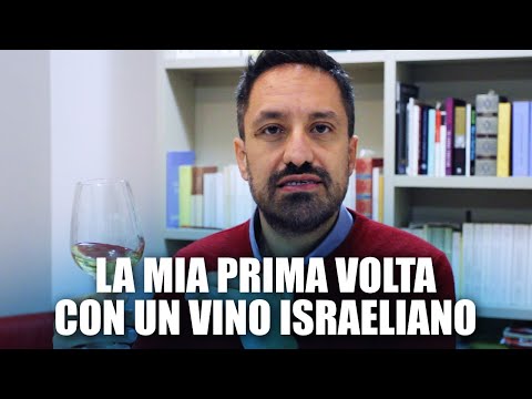 Video: Una Guida Rapida Alla Comprensione Del Vino Israeliano