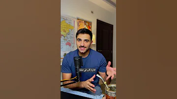 ماذا يحدث في سوريا حاليا 