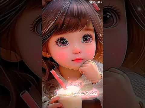 ٢٤ سبتمبر ٢٠٢٤