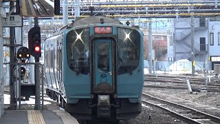 【E721系仕様普通列車到着！】青い森鉄道 703系 普通青森行き 青森駅