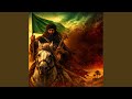 الخيل والليل و البيداء تعرفني mp3