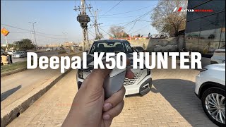 Deepal k50 hunter POV | Safyan Motoring