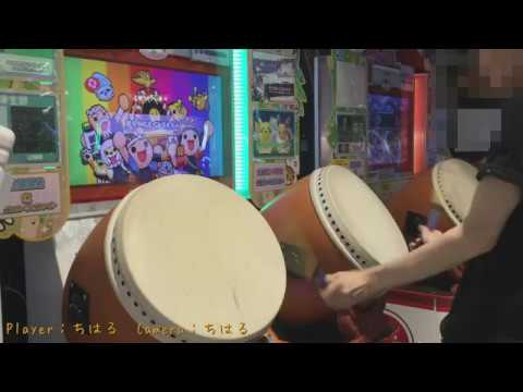 太鼓の達人（新）DP　夢をかなえてドラえもん