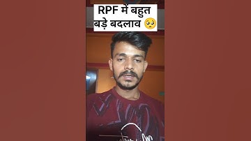 RPF Constable, huge changes have happened 🥺 || Age limit change,, Height change,, education All 2...