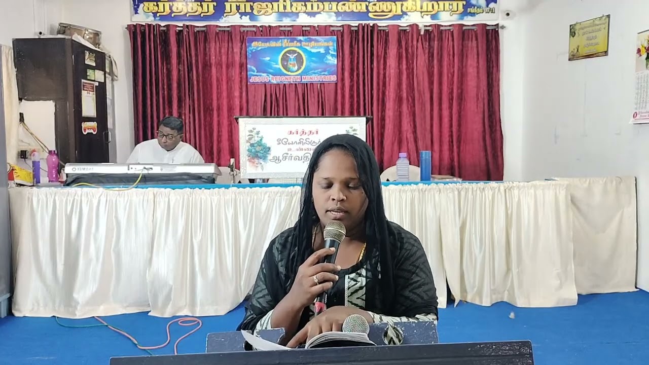 8 March 2026சண்டே பாடல் உதவி வரும் கன்மலை நோக்கி #jesuslovesministry #motivation #praiseandworship 