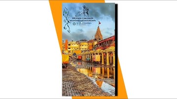 dwarkadhish status || Dwarkadhish status new 2021 || Jay dwarkadhish status || kanuda na status