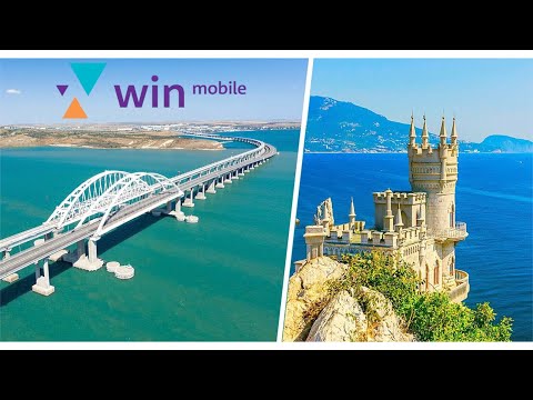 Операторы и частоты сотовой связи в Крыму — 2021 год