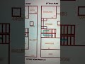 15x50 घर का नक्शा | आकर्षकडिज़ाइन | छोटा घर बड़ा दिखे | 750 sqft home plan