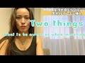 Two things "What to be aware of when inserting"